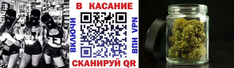 Все наркотики Нефтекумск Марихуана  COCAIN  Меф 