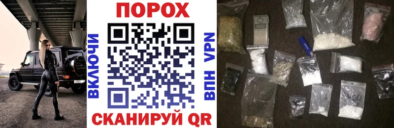 АМФЕТАМИН Розовый  купить  цена  Нефтекумск 