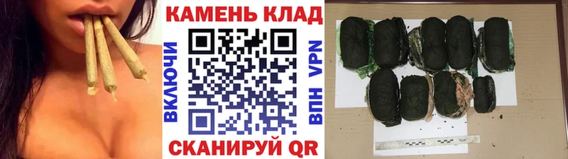 KRAKEN как войти  Нефтекумск  ГАШИШ VHQ 