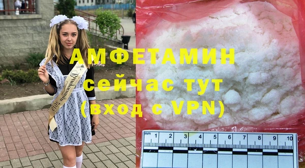 apvp Аркадак
