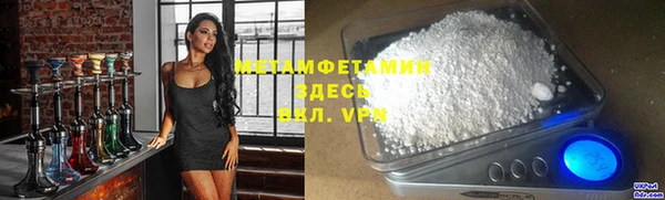 apvp Аркадак
