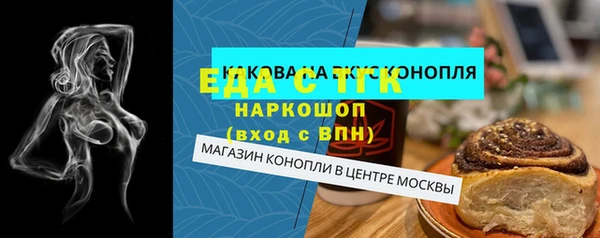 apvp Аркадак