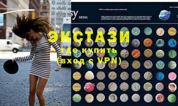 кокаин колумбия Арсеньев