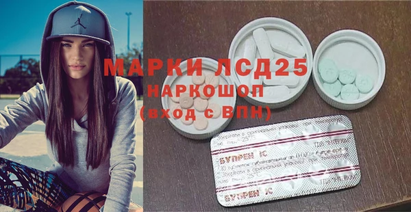 кокаин колумбия Арсеньев