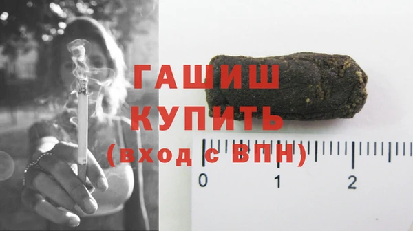 кокаин колумбия Арсеньев
