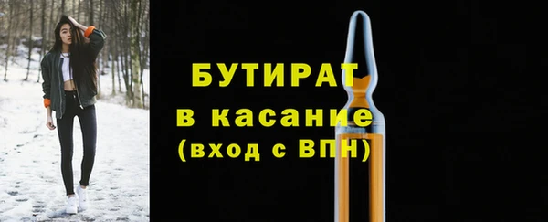 apvp Аркадак