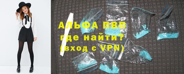 кокаин колумбия Арсеньев