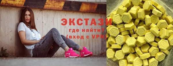 apvp Аркадак