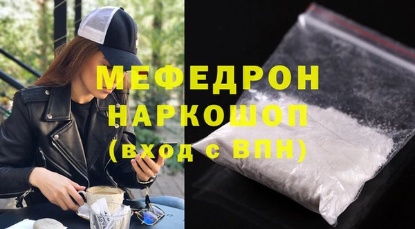 apvp Аркадак