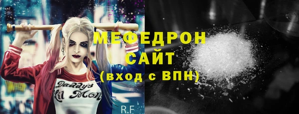 apvp Аркадак