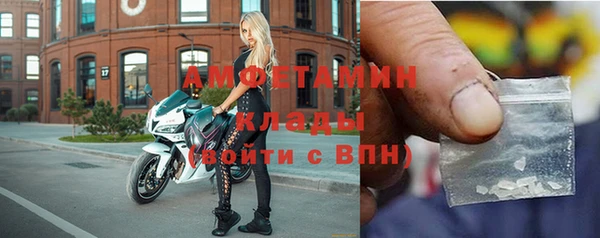 кокаин колумбия Арсеньев